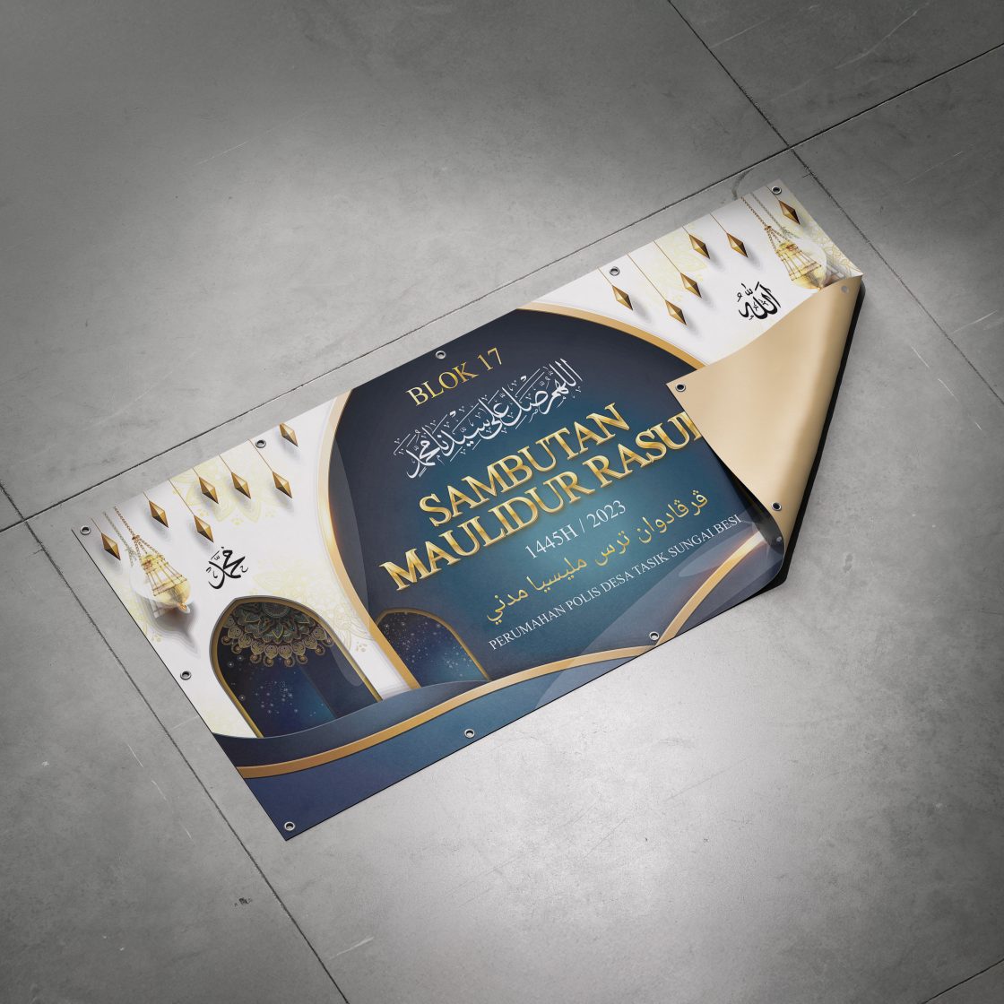 Maulidur Rasul 1445 Banner
