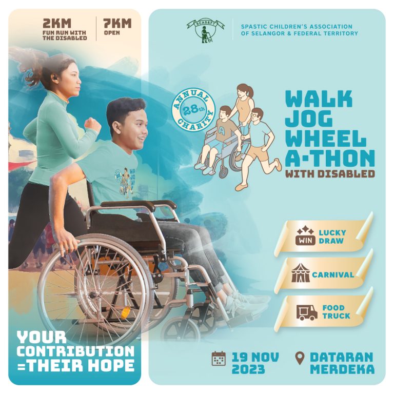 Heyjom - Key Visual-01