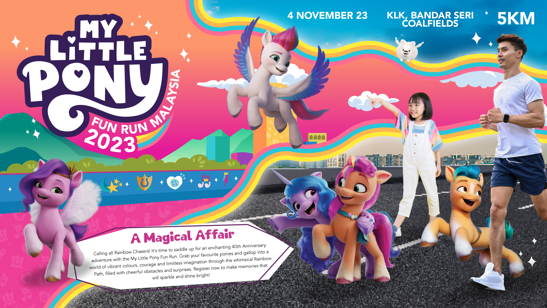 My Little Pony Fun Run KV-01
