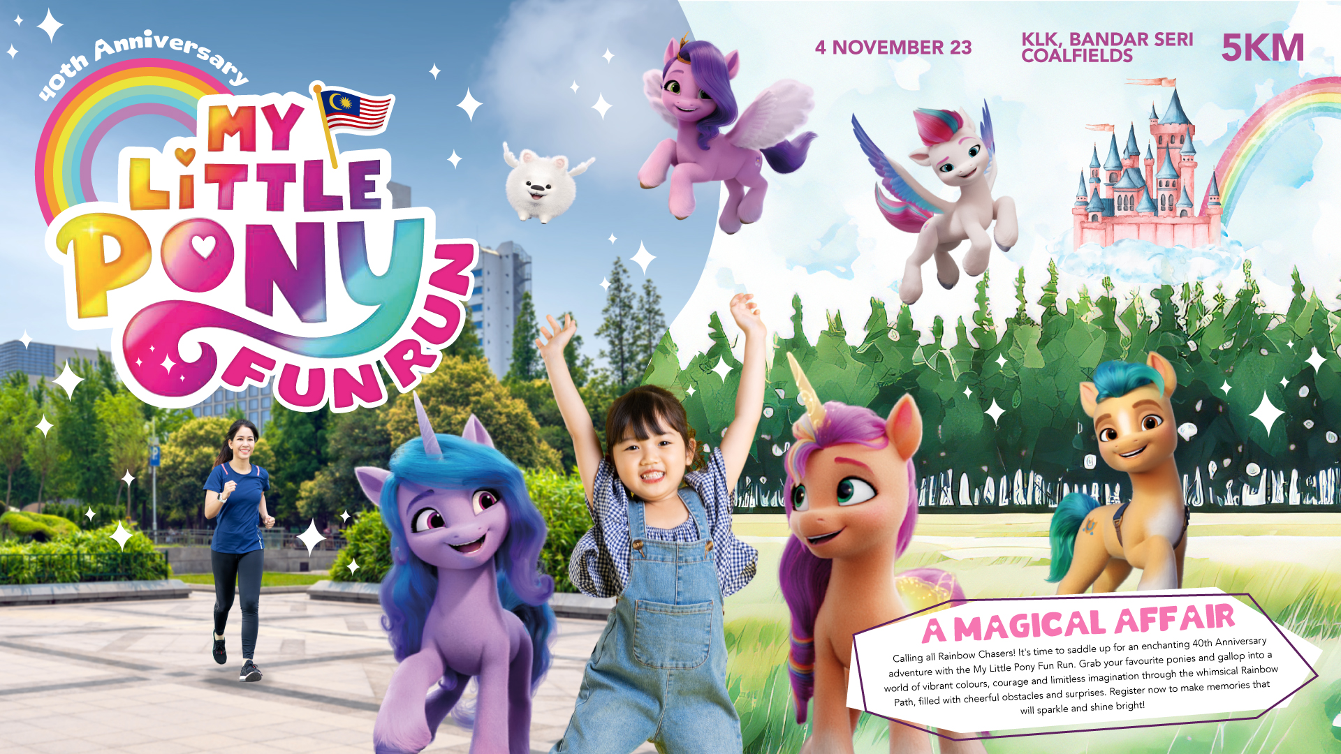 My Little Pony Fun Run KV 2-02